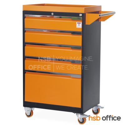 รถเข็นเครื่องมือช่าง 5 ลิ้นชัก MDD-50 (พิเศษ ลิ้นชักล่างมีช่องแบ่ง มีถาดวางของด้านบน)  