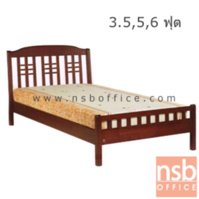 เตียงไม้ยางพาราล้วน หัวเตียงไม้ระแนงตั้งคาดแนวนอน รุ่น DINASTY-FU  3.5 , 5 และ 6 ฟุต 
