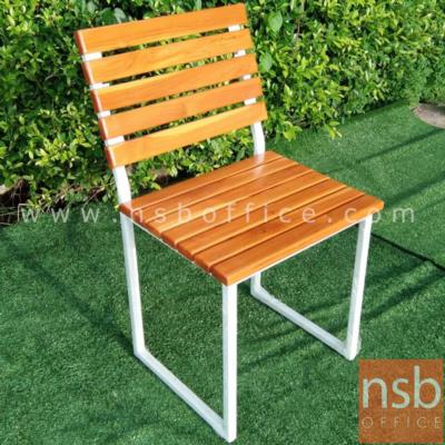 เก้าอี้โมเดิร์นไม้ไม้ยางพาราทำสีสัก รุ่น PINEAPPLE ขนาด ขนาด 45W cm. ขาตัวยูสีขาว