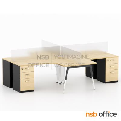 โต๊ะทำงานกลุ่มตัวแอล 4 ที่นั่ง  รุ่น Songbird (ซองเบิร์ด)  พร้อมลิ้นชัก 3 ลิ้นชัก ขาเหล็กปลายเรียว