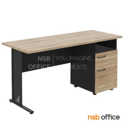 โต๊ะทำงาน 2 ลิ้นชัก  รุ่น Nicasio (นิคาซิโอ้)  