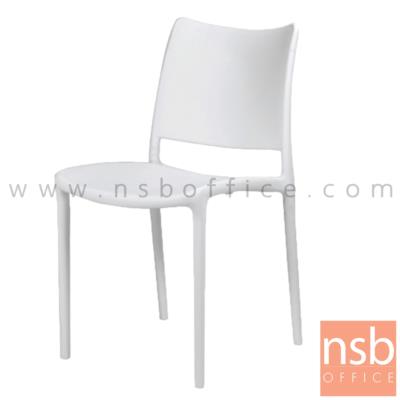 เก้าอี้โมเดิร์นพลาสติกโพลี่(PP)ล้วน รุ่น PP9225 ขนาด 44W cm. (ยกเลิก 22/06/65)