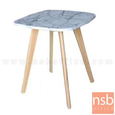 โต๊ะกลางไม้ รุ่น Benviar (เบนเวียร์) ขนาด 53H cm. ขาไม้