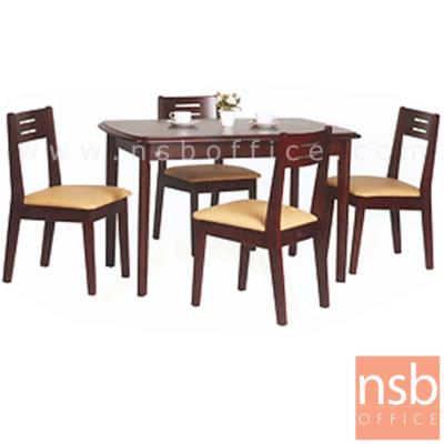 ชุดโต๊ะรับประทานอาหารหน้าไม้ยางพารา 4 ที่นั่ง รุ่น SUNNY-6 ขนาด 120W cm. พร้อมเก้าอี้