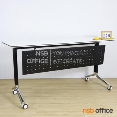 โต๊ะประชุมพับเก็บได้ล้อเลื่อน บังตาเหล็ก รุ่น Celaeno (เซเลโน่)  ขาเหล็กพ่นสีดำ ปลายขาอลูมิเนียม ล้อล็อกได้