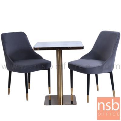 ชุดโต๊ะบาร์หน้าไม้ลายหินอ่อน 2 ที่นั่ง รุ่น Modesto (มอเดสโต) พร้อมเก้าอี้เบาะหุ้มผ้า ขาเหล็ก **ยกเลิก 
