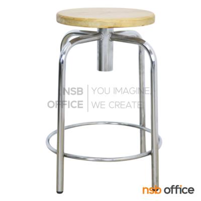 เก้าอี้บาร์สตูลหน้าไม้ที่นั่งกลม รุ่น Amburlee (เอมเบอร์ลี่) โครงเหล็ก  