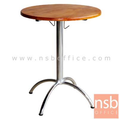 โต๊ะไม้ยางพารา รุ่น Harran (ฮาร์รัน) ขนาด 60Di ,75Di cm. ขาเหล็ก  