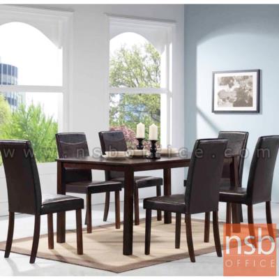 ชุดโต๊ะรับประทานอาหารหน้าไม้ยางพารา 6 ที่นั่ง   พร้อมเก้าอี้ ยกเลิก 29/8/23