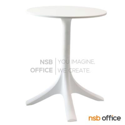 โต๊ะหน้าพลาสติก(ABS) รุ่น Vandy (แวนดี้) ขนาด 60W cm. ขาพลาสติก