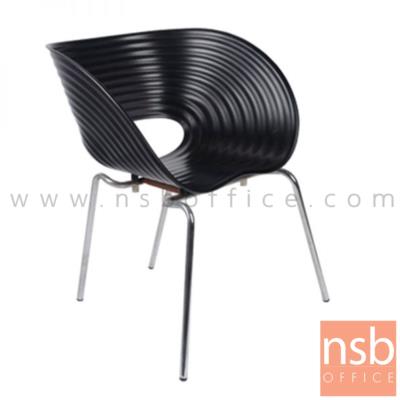 เก้าอี้โมเดิร์นพลาสติก(ABS) รุ่น PP9273 ขนาด 64W cm. โครงขาเหล็กชุบโครเมี่ยม (ยกเลิก 22/06/65)