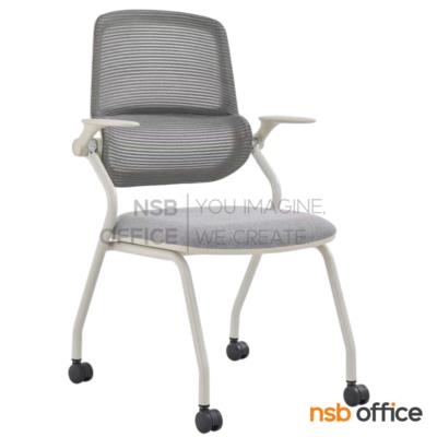 เก้าอี้สัมมนาหลังเน็ต รุ่น Lizzle II (ลิซเซิล 2)  โครงเหล็กสีเทาอ่อน