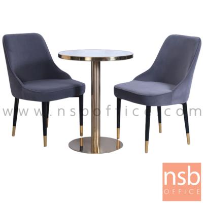 ชุดโต๊ะบาร์หน้าไม้ลายหินอ่อน 2 ที่นั่ง รุ่น Rochester (รอเชสเตอร์) พร้อมเก้าอี้เบาะหุ้มผ้า  ขาเหล็ก