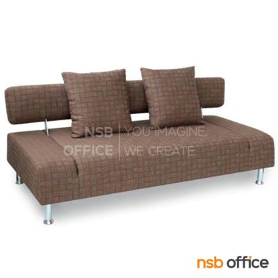 โซฟาปรับนอนได้  รุ่น DL-K90 ขนาด 190W cm. พร้อมหมอนอิง เสริมขาเหล็กชุบโครเมี่ยม