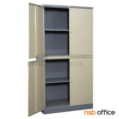 ตู้เอกสารเหล็ก 4 บานเปิด รุ่น CBD-02 ขนาด 91.4W* 47D* 181.7H cm. 