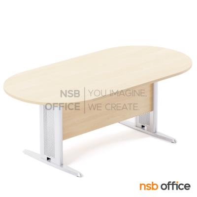 โต๊ะประชุมทรงแคปซูล รุ่น Inova (อินโนว่า) ขนาด 180W, 200W, 240W cm.  ระบบคานไม้ ขาตัวทีเหล็ก