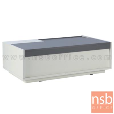 โต๊ะกลางโซฟาไม้ล้วน  รุ่น Eveline (อีฟไลน์) ขนาด 105W cm. เมลามีน
