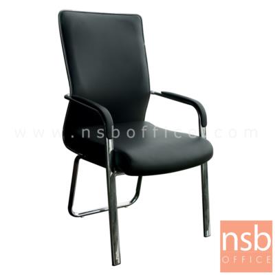 เก้าอี้รับแขก รุ่น ID-ZM3 หุ้มหนังเทียม โครงขาเหล็ก (ยกเลิก30/08/65)