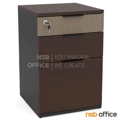 ตู้ลิ้นชักใต้โต๊ะทำงาน รุ่น Wendy (เวนดี้) ขนาด 40W*40D*60H cm. เมลามีน