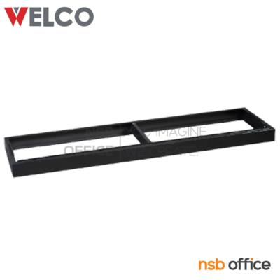 ฐานรองตู้บานเลื่อน  รุ่น Parker (พาร์กเกอร์) 3,4,5 ฟุต 