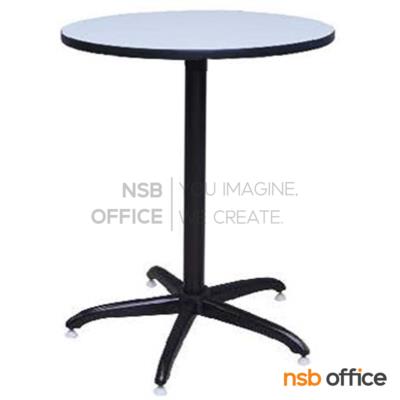 โต๊ะคอฟฟี่ช็อป หน้าโฟเมก้า รุ่น Swindon (สวินดัน) ขนาด 75Di 110H cm. โครงขาเหล็กสีดำ