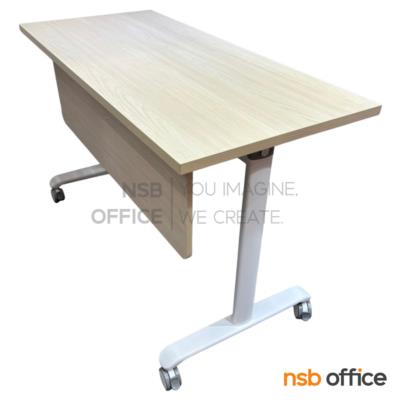 โต๊ะประชุมพับเก็บได้ล้อเลื่อน (สีขาว) รุ่น Welling (เวลลิง)  บังตาไม้ ที่วางของใต้ท็อป ล้อล็อกได้
