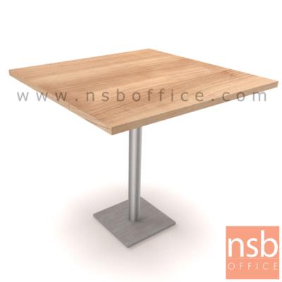 โต๊ะประชุมสี่เหลี่ยมเล็ก รุ่น Ravin (เรวิน) ขนาด 80W, 100W cm. ขาสเตนเลส ฐานสี่เหลี่ยม