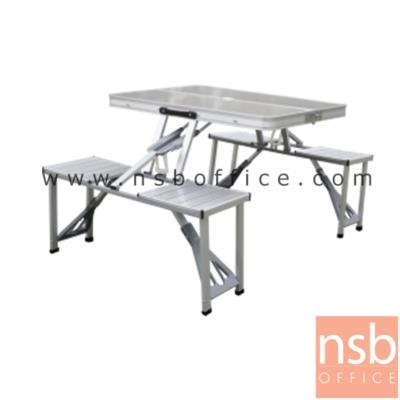 ชุดโต๊ะปิคนิคอลูมิเนียม 4 ที่ที่นั่ง พับได้เก็บได้ รุ่น RV-FZ135 (โต๊ะกับเก้าอี้ติดกัน)   