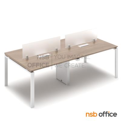 โต๊ะทำงานกลุ่ม รุ่น Boreas (โบรีส) 4, 6 และ 8 ที่นั่ง พร้อมมินิสกรีนกระจก