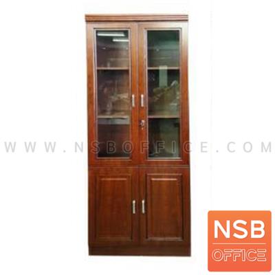 ตู้เอกสาร 200H cm. รุ่น Kessel (เคสเซล) บนบานเปิดกระจก ล่างบานเปิดทึบ 