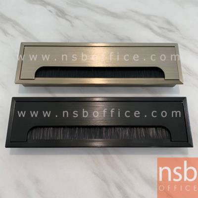 ฝาป๊อปอัพทรงสี่เหลี่ยม รุ่น FS-28 ขนาด 27.8W cm. อลูมิเนียม