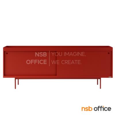 ตู้ไซด์บอร์ด  รุ่น LC02-B ขนาด 119.5W*40D*75H cm. 