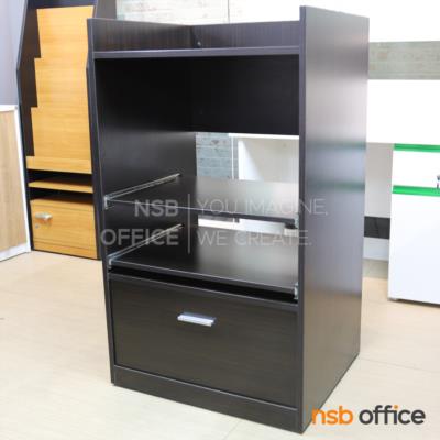 ตู้วางปริ้นเตอร์ ระบบถาดเลื่อน รุ่น Passion (แพชชั่น) ขนาด 70W cm.  