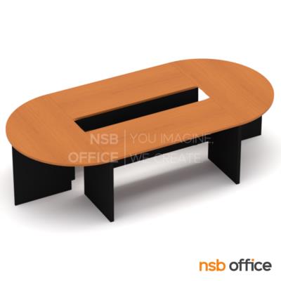 โต๊ะประชุมหัวโค้ง รุ่น Arbat (อาราบัต) ขนาด 300W, 450W, 600W cm. ขาไม้