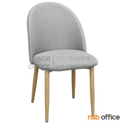 เก้าอี้โมเดิร์นหุ้มผ้า รุ่น Favour (เฟเวอร์)  ขาเหล็กทำสีลายไม้  