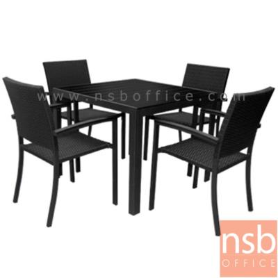 ชุดโต๊ะและเก้าอี้ 4 ที่นั่งสนาม รุ่น RANO-90CM ผลิตสีดำ   