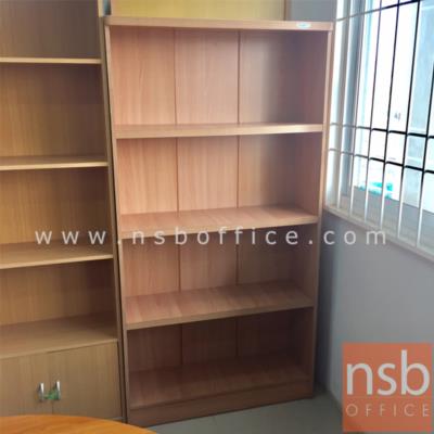 ตู้เอกสาร สูง 172 cm. 4 ชั้นโล่ง รุ่น BG-4423  ผิวฟอยล์ (รวมกับ C02A042)
