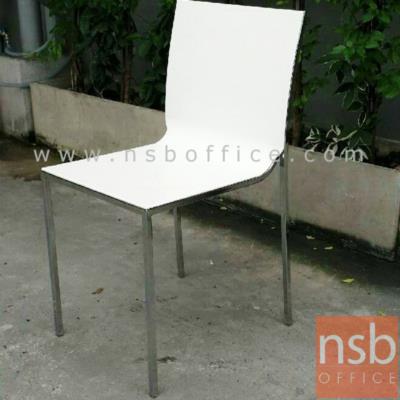 เก้าอี้โมเดิร์นพลาสติก(ABS) รุ่น PN-92481 ขนาด 39W cm. โครงขาเหล็ก (ยกเลิก)