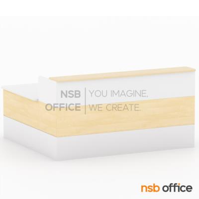 เคาร์เตอร์พยาบาล รุ่น Flitwick (ฟลิตวิก) ขนาด 210W cm.  