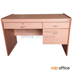 โต๊ะทำงาน 3 ลิ้นชัก พีวีซี W-11-T พีวีซี/ฟอยล์