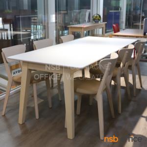 โต๊ะรับประทานอาหารไม้ยางพารา Top ลามิเนตสีขาว หน้าท็อปลามิเนตสีขาว 210*90