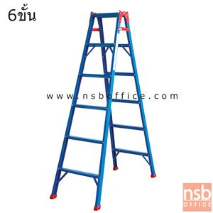 บันไดอลูมิเนียม 2 ทาง ปรับพาดตรงได้  LD-TK04
