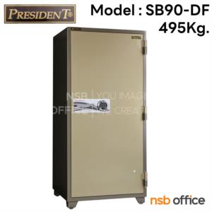 ตู้เซฟนิรภัยดิจิตอลระบบสแกนนิ้วมือ 495 กก.   SB90DF