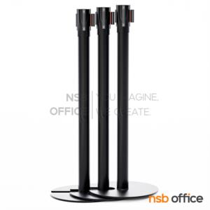 เสากั้นทางเดินแบบซ้อนเก็บได้ (สีดำ) ประหยัดพื้นที่ -