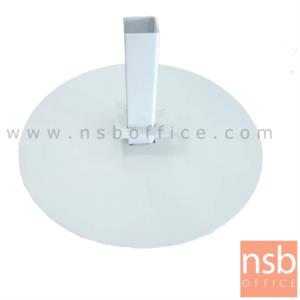 ขาแบบแบนพาร์ทิชั่นมาตราฐาน รุ่นวงกลม Di 25 cm  T1-25 (รุ่นมาตรฐาน_วงกลม)