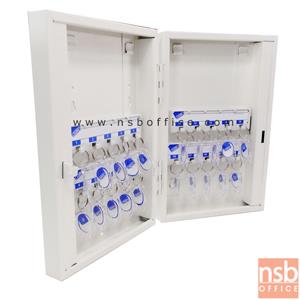 ตู้เก็บกุญแจ 20 ดอก พร้อมพวงกุญแจระบุหมายเลข รุ่น KB20 รุ่น KB-20  KB-20