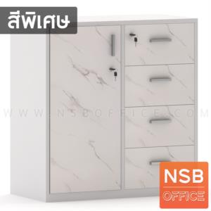 ตู้เอกสาร 1 บานเปิด  เมลามีน -