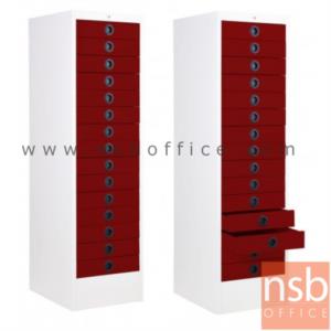 ตู้เอกสาร ขนาด 38W cm.  BS-940