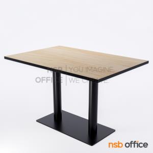 โต๊ะบาร์ COFFEE ขาเหล็กฐานเหลี่ยมแบนยาว QE65_65