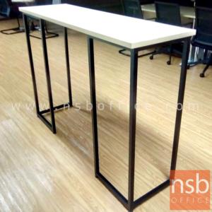 โต๊ะบาร์หน้าเมลามีน ขาเหล็กกล่องทำสี 120 cm ขาเหล็ก 1 1/4 * 1 1/4 นิ้ว